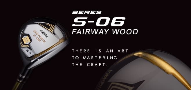 Madera HONMA Beres S-06 **2S - vista miniatura 2