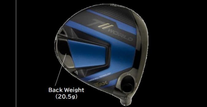 Driver Honma TW767 MAX - vista miniatura 9