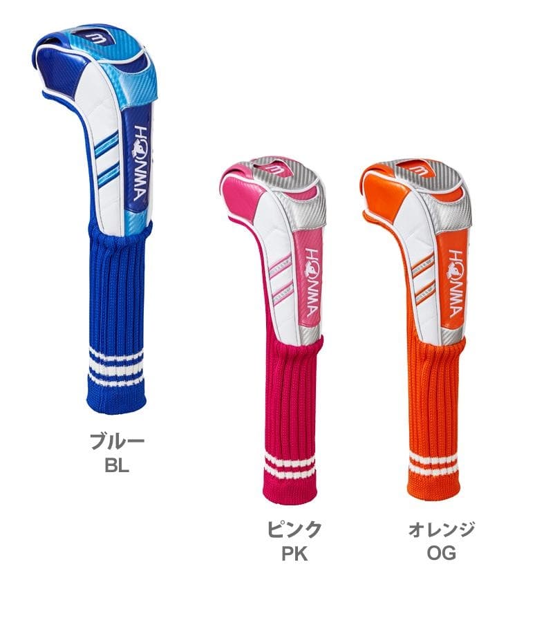 Fundas Honma HC-1801 para Driver - vista miniatura 2