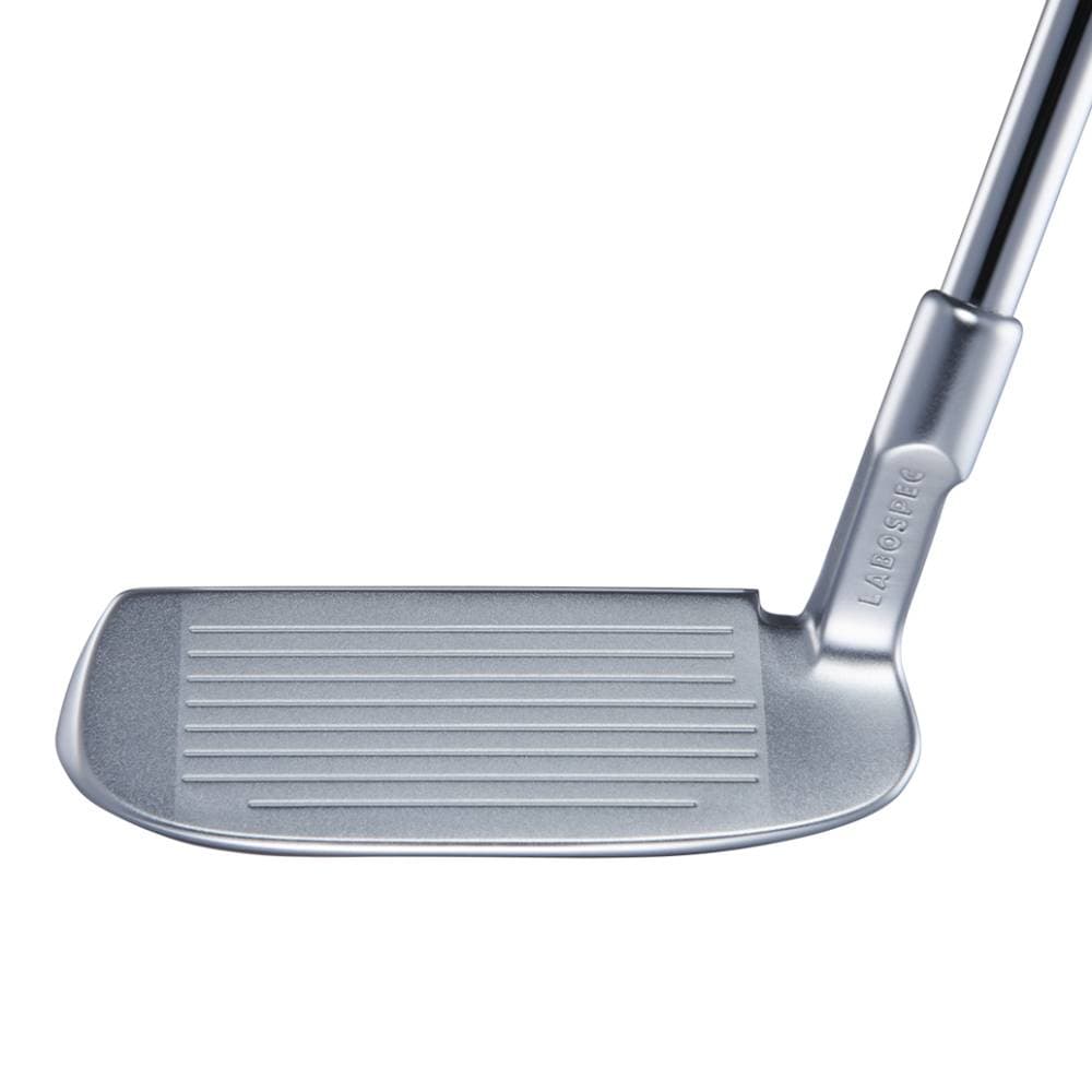 Chipper Onoff Frogs Running  - vista miniatura 4