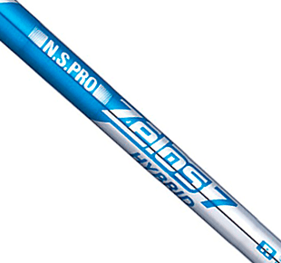 Varilla Nippon Zellos 7 ( Hierros )