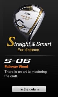 Madera HONMA Beres S-06 **2S - imagen 1