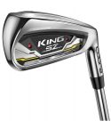Hierros KING Speedzone Personalizados Grafito ( 5 al PW )